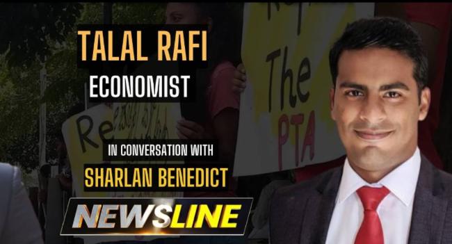 Talal Rafi on the future of SL with the IMF